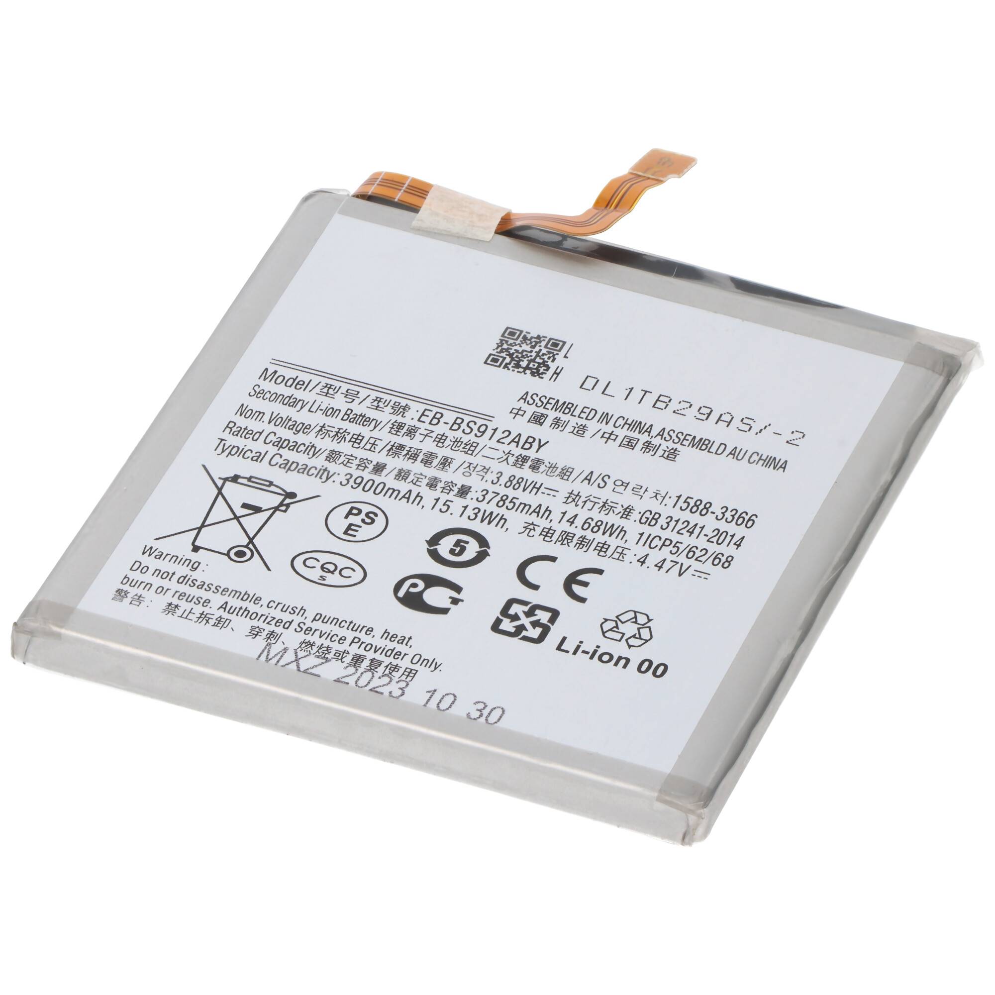 Ersatzakku passend für Samsung Galaxy S23, SM-S911B, Li-Polymer, 3,8V, 3900mAh, 14,8Wh, ohne Werkzeug