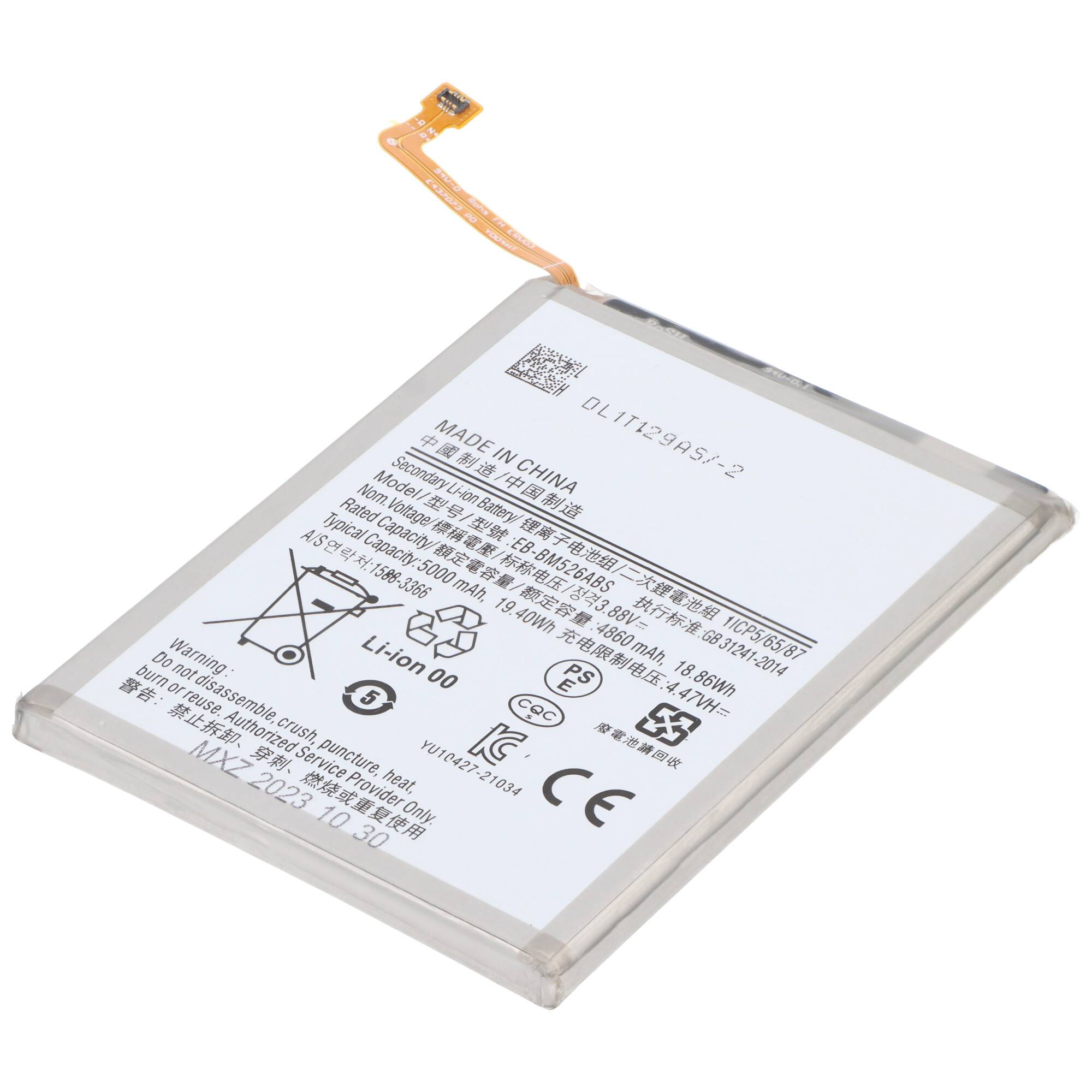 Akku passend für Samsung Galaxy A23 5G, SM-A236B, Li-Polymer, 3,8V, 5000mAh, 19,0Wh, ohne Werkzeug