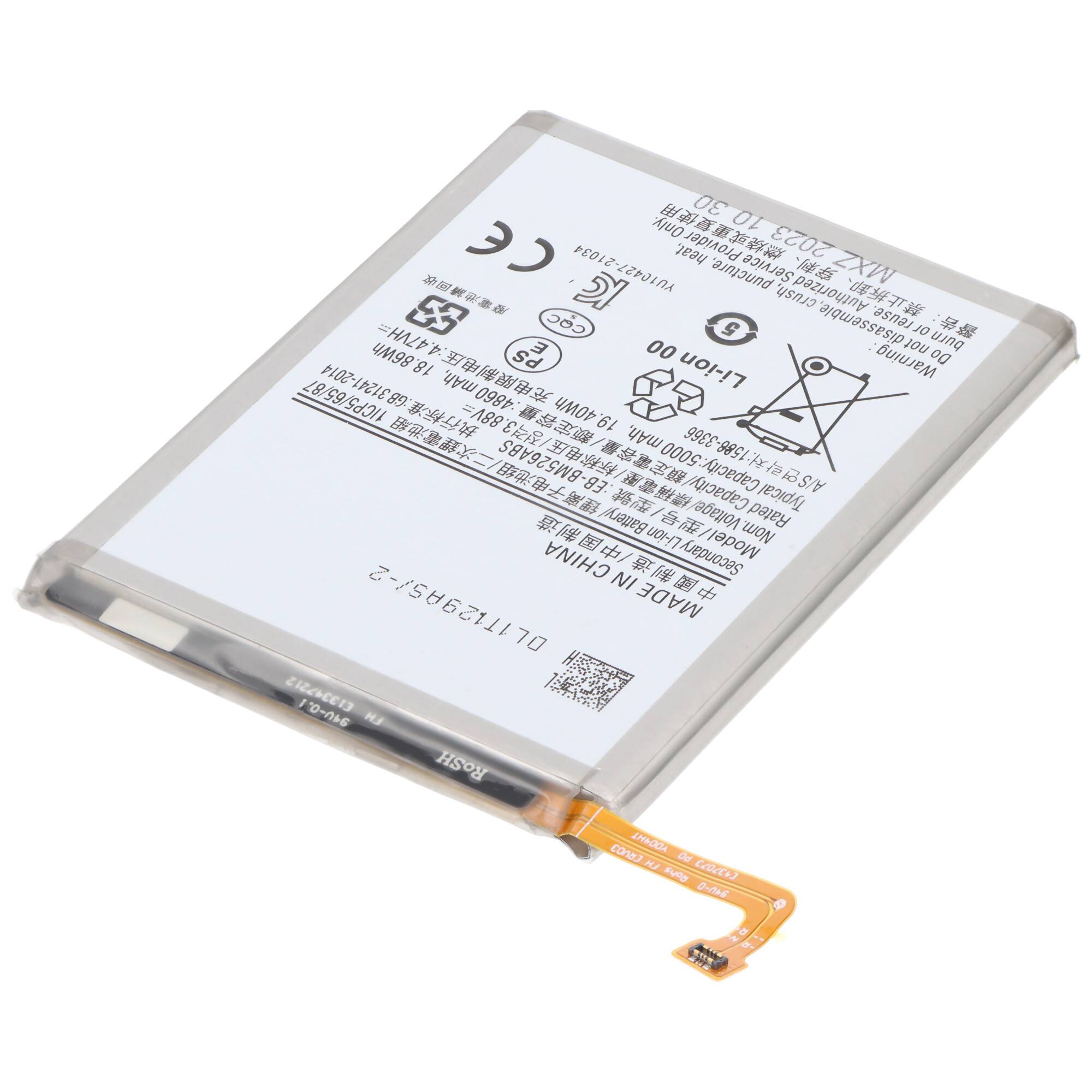 Akku passend für Samsung Galaxy A23 5G, SM-A236B, Li-Polymer, 3,8V, 5000mAh, 19,0Wh, ohne Werkzeug