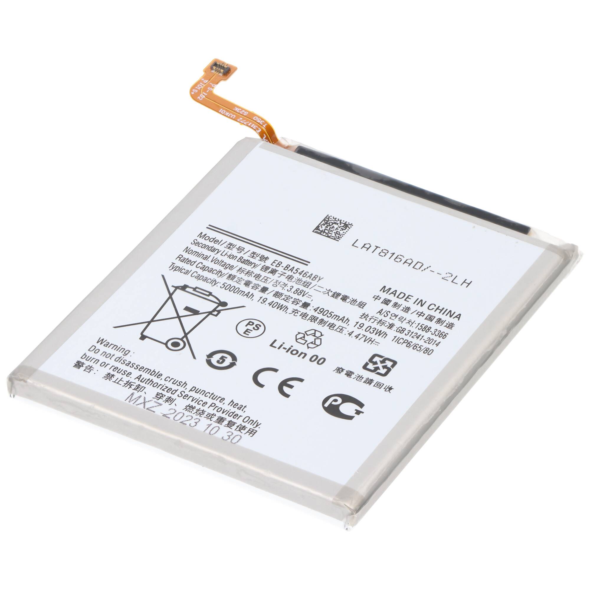 Akku passend für Samsung Galaxy 54 5G, SM-A546B, Li-Polymer, 3,8V, 5000mAh, 19,0Wh, ohne Werkzeug