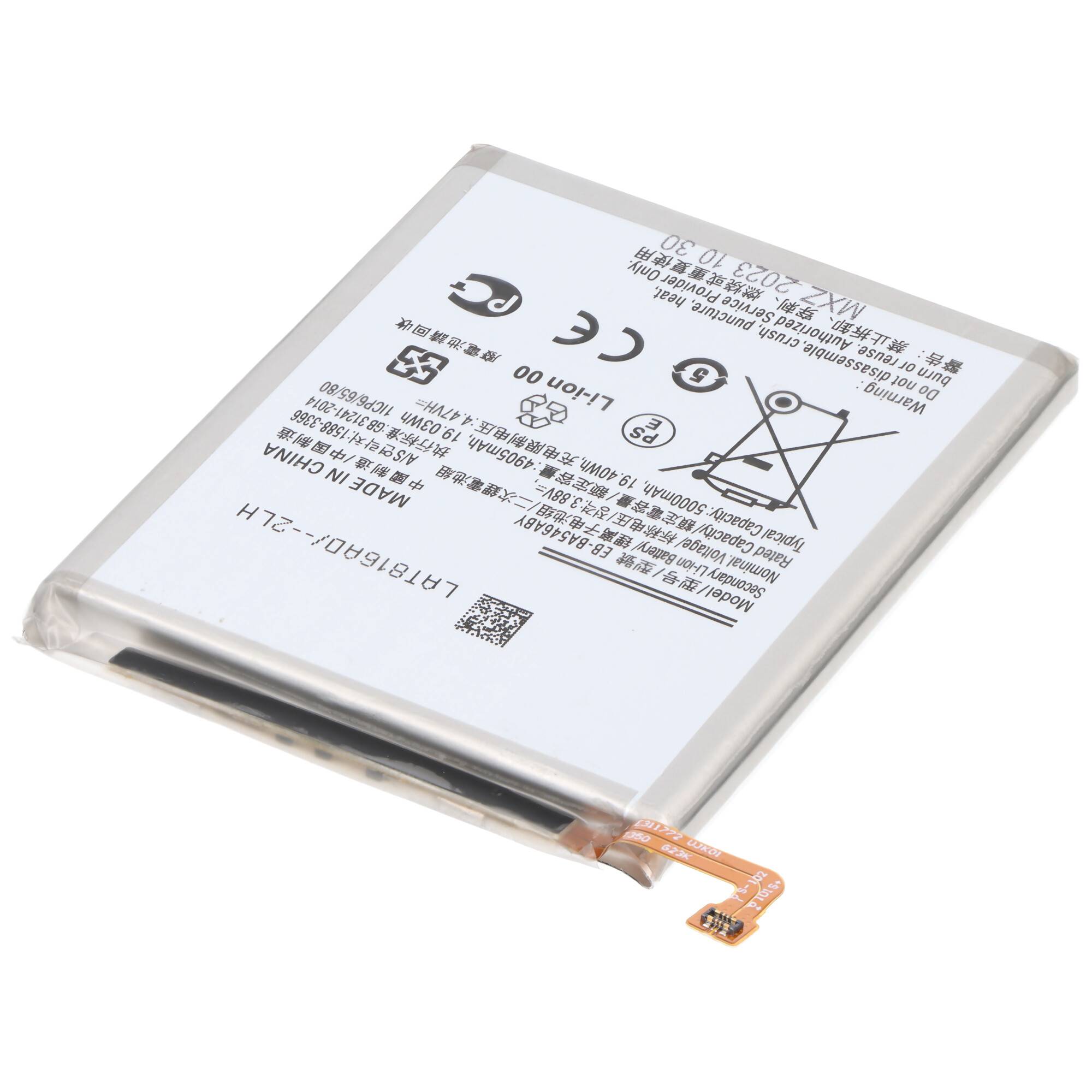Akku passend für Samsung Galaxy 54 5G, SM-A546B, Li-Polymer, 3,8V, 5000mAh, 19,0Wh, ohne Werkzeug