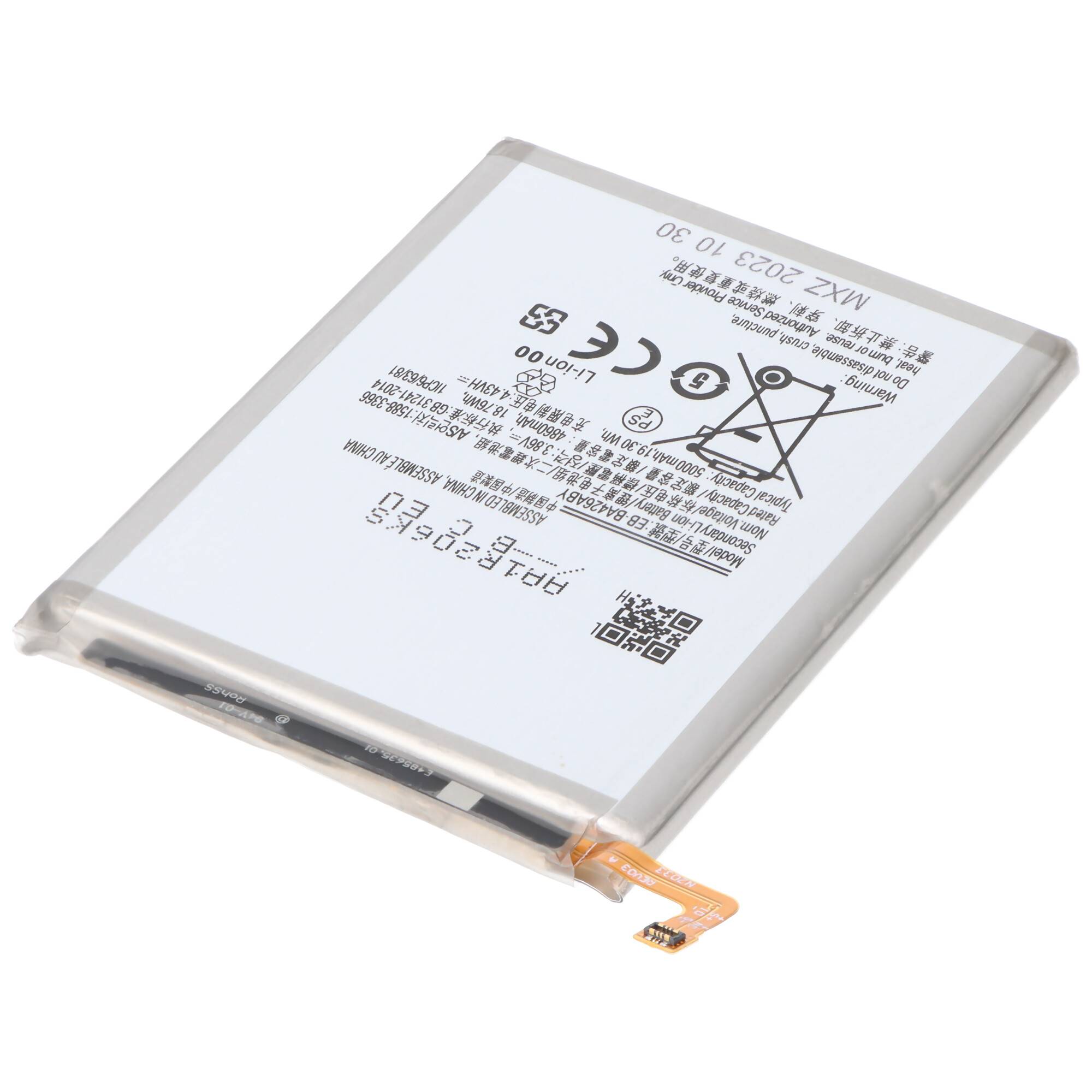 Akku passend für Samsung Galaxy A42 5G, SM-A426B, Li-Polymer, 3,8V, 5000mAh, 19,0Wh, ohne Werkzeug