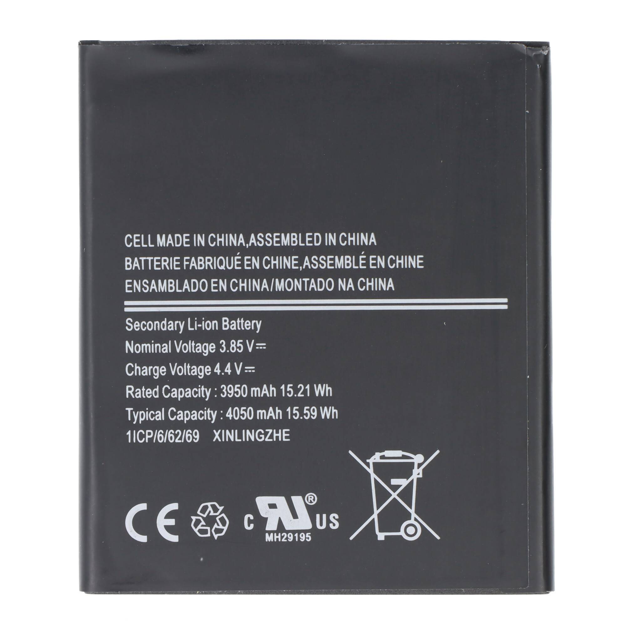 Akku passend für Samsung Galaxy Xcover 6 Pro, SM-G736B, Li-Polymer, 3,85V, 4050mAh, 15,59Wh