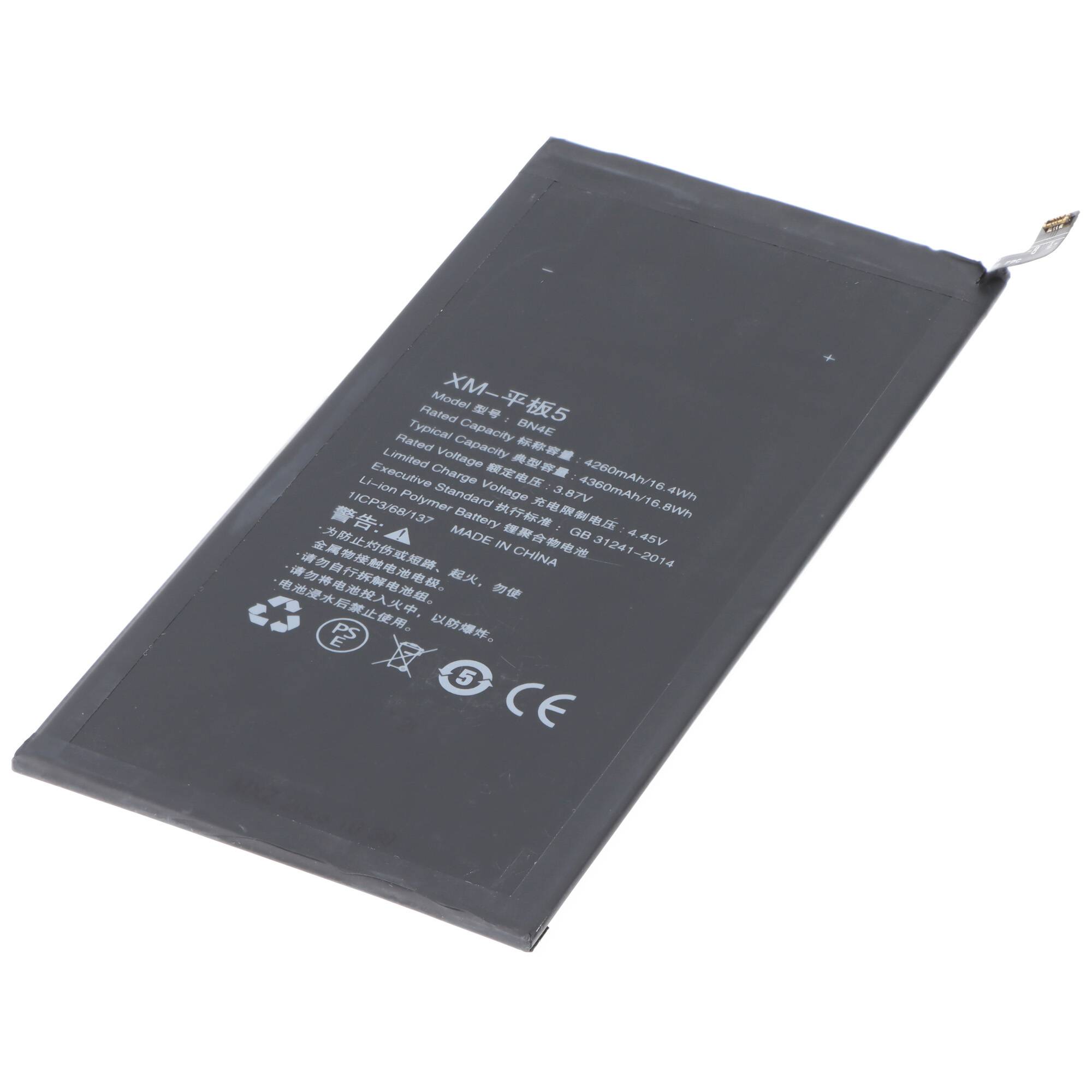 Akku passend für Xiaomi Mi Pad 5, Li-Polymer, 3,87V, 4260mAh, 16,5Wh