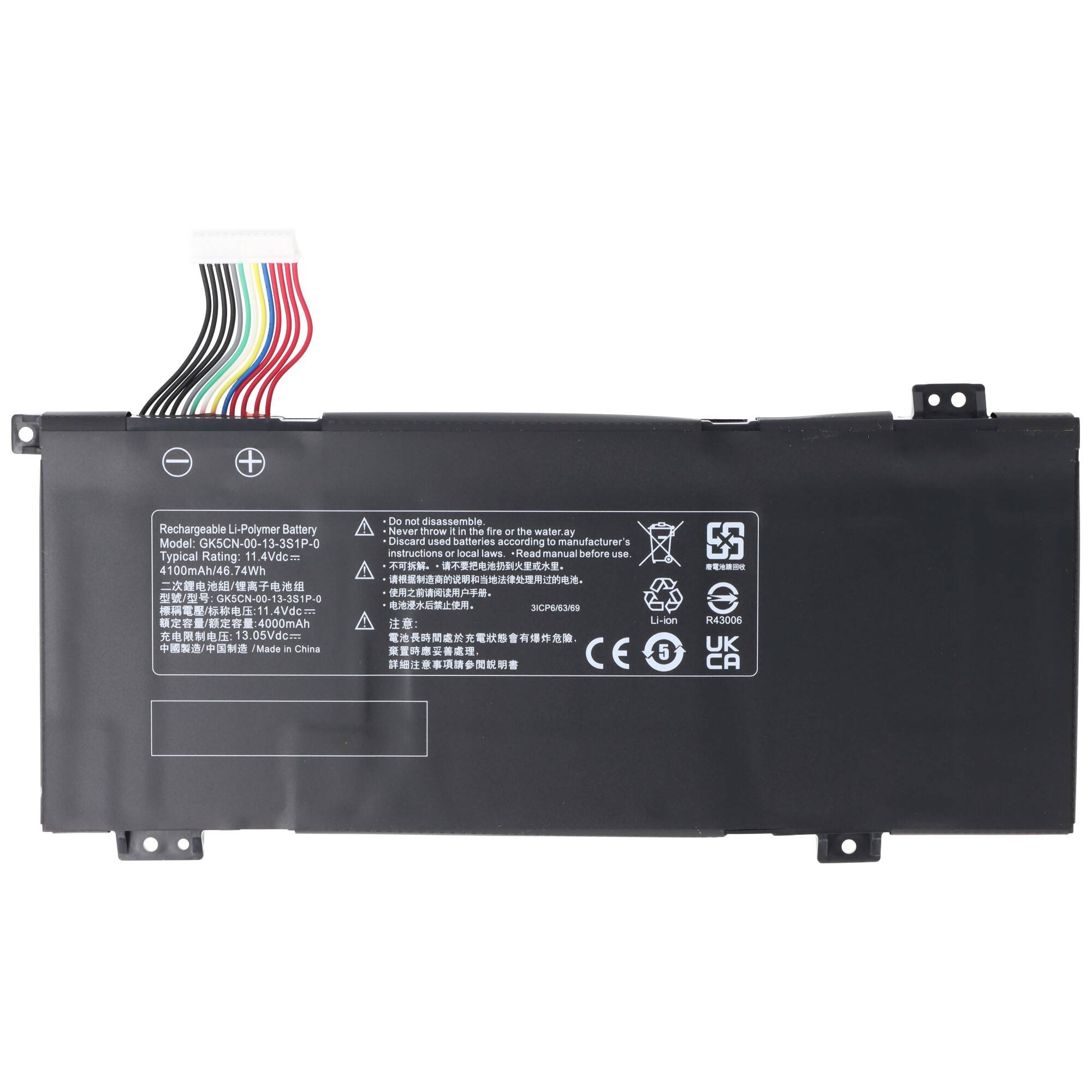 Akku passend für Medion Erazer X6805, Medion MD61635, Li-Polymer, 11,4V, 4100mAh, 46,74Wh