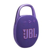 JBL Clip 5 - Lautsprecher - tragbar - kabellos