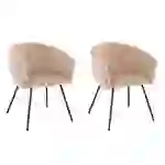 ESSZIMMERSTUHL ARIA - Menge: 2, Farbe: Samt Beige ESSZIMMERSTUHL ARIA - Menge: 2, Farbe: Samt Beige