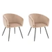 ESSZIMMERSTUHL ARIA - Menge: 2, Farbe: Samt Beige ESSZIMMERSTUHL ARIA - Menge: 2, Farbe: Samt Beige