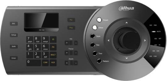 Dahua - NKB1000-E - Zubehör - Eingabegerät, Eingabegerät zur Kontrolle von: DAHUA Standalone DVR, DAHUA High Speed Dome