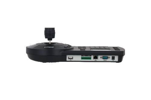 Dahua - NKB1000-E - Zubehör - Eingabegerät, Eingabegerät zur Kontrolle von: DAHUA Standalone DVR, DAHUA High Speed Dome