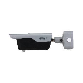 Dahua - ITC413-PW4D-IZ3(868) - IP - Bullet - ANPR, - 4MP/ Smart ANPR - 8 ~ 32 mm motor. Objektiv - Max. IR ~30m - 2/2 A