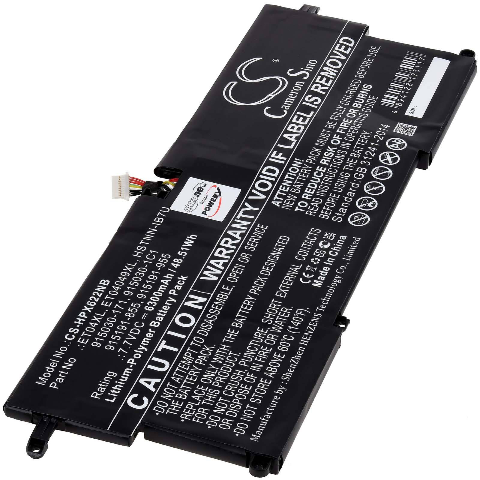 Powery Akku für HP Elitebook X360 1020 G2(2un28aw) Laptop, 7,7V, Li-Polymer