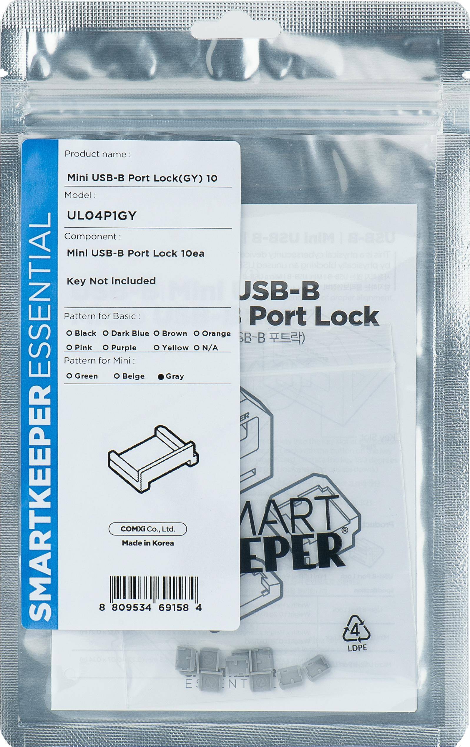 Smartkeeper MUL04P1GY Schnittstellenblockierung USB Typ-B Grau 10 Stück(e) (MUL04P1GY)