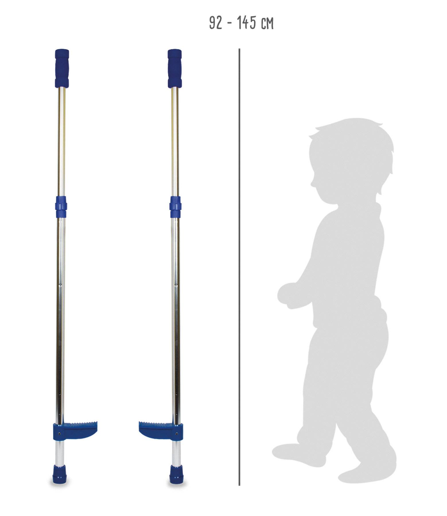 Stelzen mit Teleskopstange