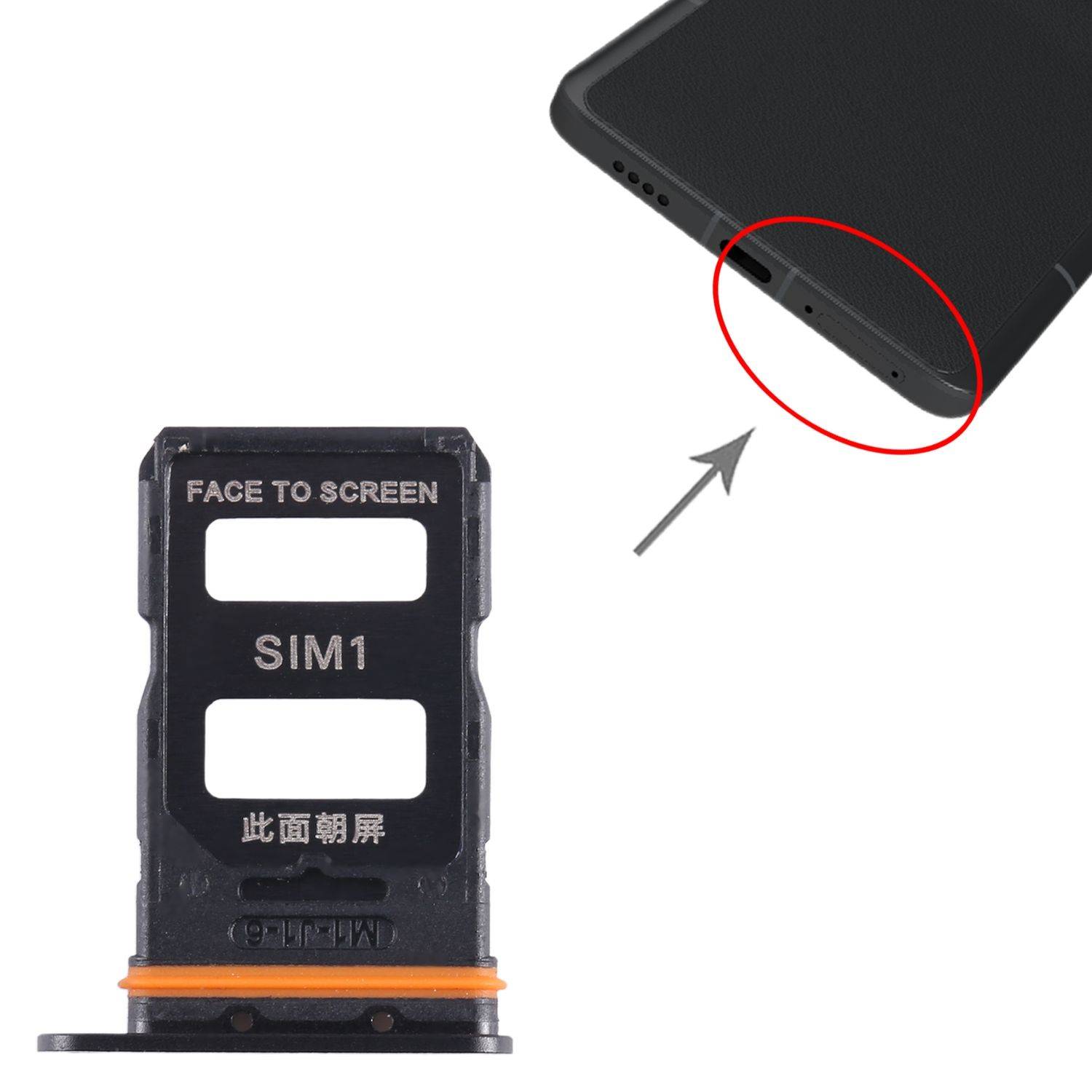 Für Xiaomi 13 Ultra Dual SIM Karten Halter Card Tray Ersatzteil Schwarz