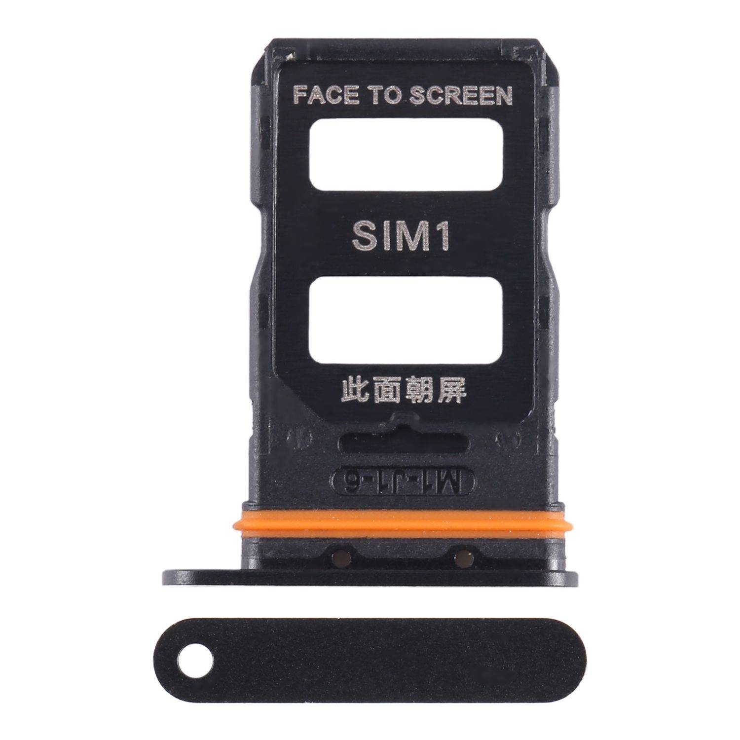Für Xiaomi 13 Ultra Dual SIM Karten Halter Card Tray Ersatzteil Schwarz