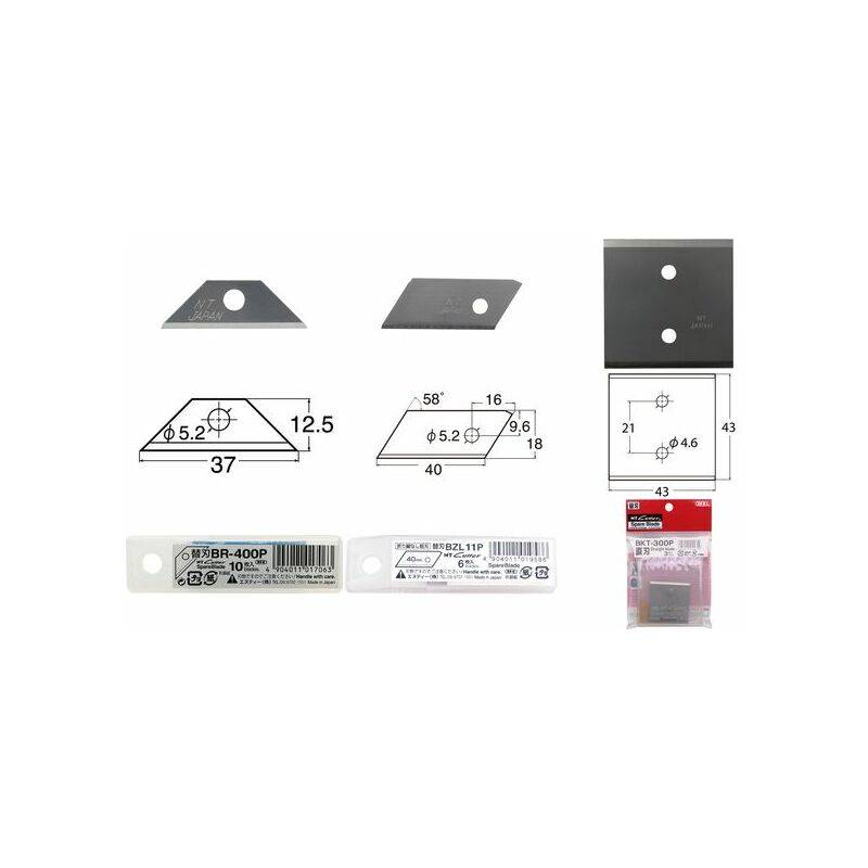 NT Cutter Ersatzklingen BR-400P, Klingenbreite: 12,5 mm