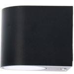 proventa Außen-Wandleuchte schwarz 1x GU10 IP44 für LED und Halogen bis 35W