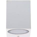 LED's light Außen-Wandleuchte weiß 1x GU10 IP44 für LED und Halogen bis 35W