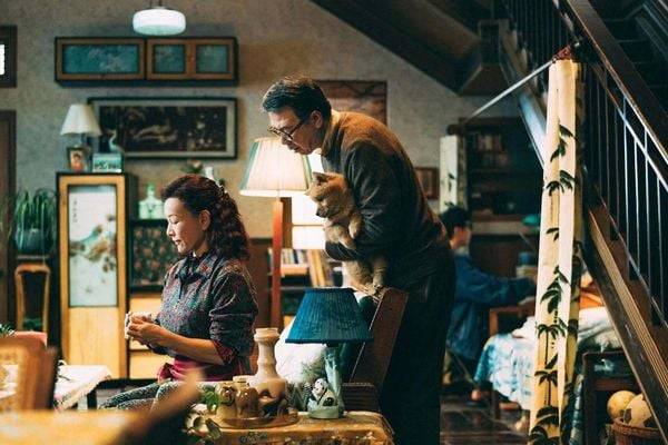 Hachiko - Eine Freundschaft für die Ewigkeit! (2023)