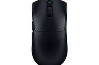 Razer Viper V3 Pro - Maus - Für Rechtshänder