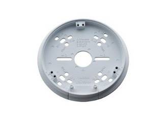 Bosch IQSIGHT NDA-3083-SMB, Aufbaugehäuse für FLEXIDOME 3100i