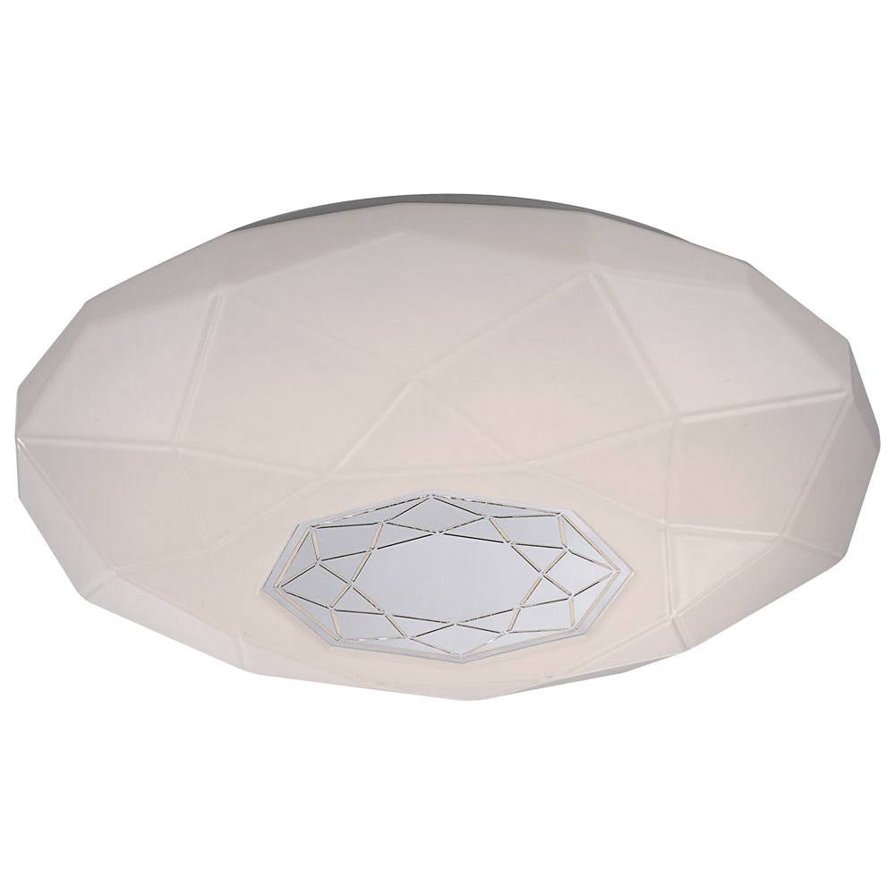 Deckenleuchte Deckenlampe Wohnzimmerlampe Esszimmerleuchte Schlafzimmerlampe, Dekor verspiegelt weiß, 1x LED 21W 1830Lm neutralweiß, DxH 40x10,5cm