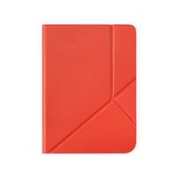 Kobo Clara SleepCover - Flip-Hülle für eBook-Reader