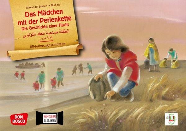Das Mädchen mit der Perlenkette. Die Geschichte einer Flucht. Kamishibai Bildkartenset