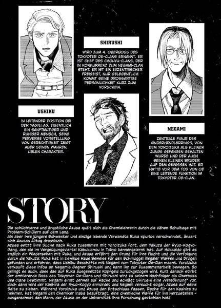 Harahara Sensei - Die tickende Zeitbombe 04