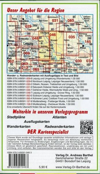 Radwander- und Wanderkarte Muldental, Grimma, Wurzen, Eilenburg und Umgebung 1 : 50 000
