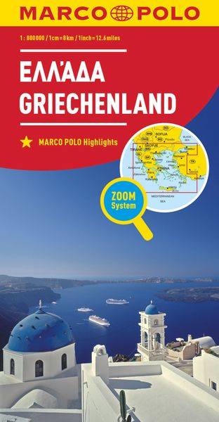 MARCO POLO Länderkarte Griechenland 1:800 000
