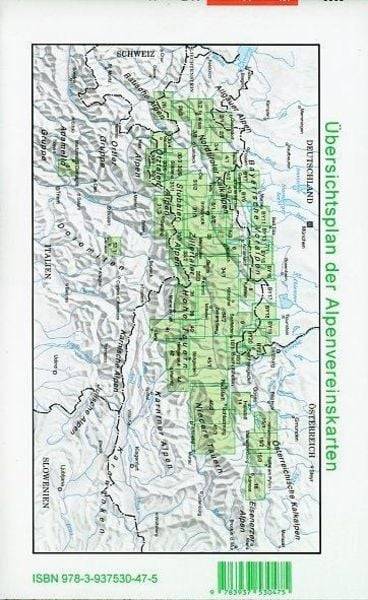 DAV Alpenvereinskarte 33 Tuxer Alpen 1 : 50 000 Wegmarkierung