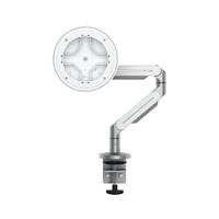 UBIQUITI - Display Arm Mount - UACC-Display-AM