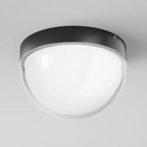 Maytoni Moderne Outdoor Deckenleuchte Mon LED incl. Graphit aus , Aluminum und Kunststoff Energieeffizient 12W für Gärten, Terrassen, Außenanlag Maytoni Moderne Outdoor Deckenleuchte Mon LED incl. Graphit aus , Aluminum und Kunststoff Energieeffizient 12W für Gärten, Terrassen, Außenanlag