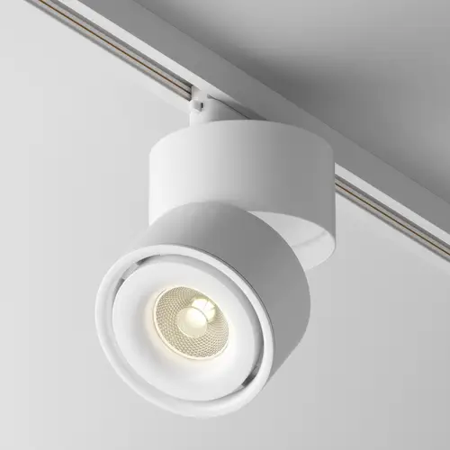 Maytoni Moderne Strahler für einphasiges Stromschienensystem UNITY Yin LED incl. Weiß aus , Aluminum Dimmbar 15W für Küche, Schlafzimmer, Wohnz Maytoni Moderne Strahler für einphasiges Stromschienensystem UNITY Yin LED incl. Weiß aus , Aluminum Dimmbar 15W für Küche, Schlafzimmer, Wohnz