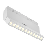 Maytoni Moderne Langfeldleuchte für Magnetschienensystem Exility Points rot LED incl. Weiß aus , Aluminum Dimmbar 12W für Küche, Schlafzimmer, Maytoni Moderne Langfeldleuchte für Magnetschienensystem Exility Points rot LED incl. Weiß aus , Aluminum Dimmbar 12W für Küche, Schlafzimmer,