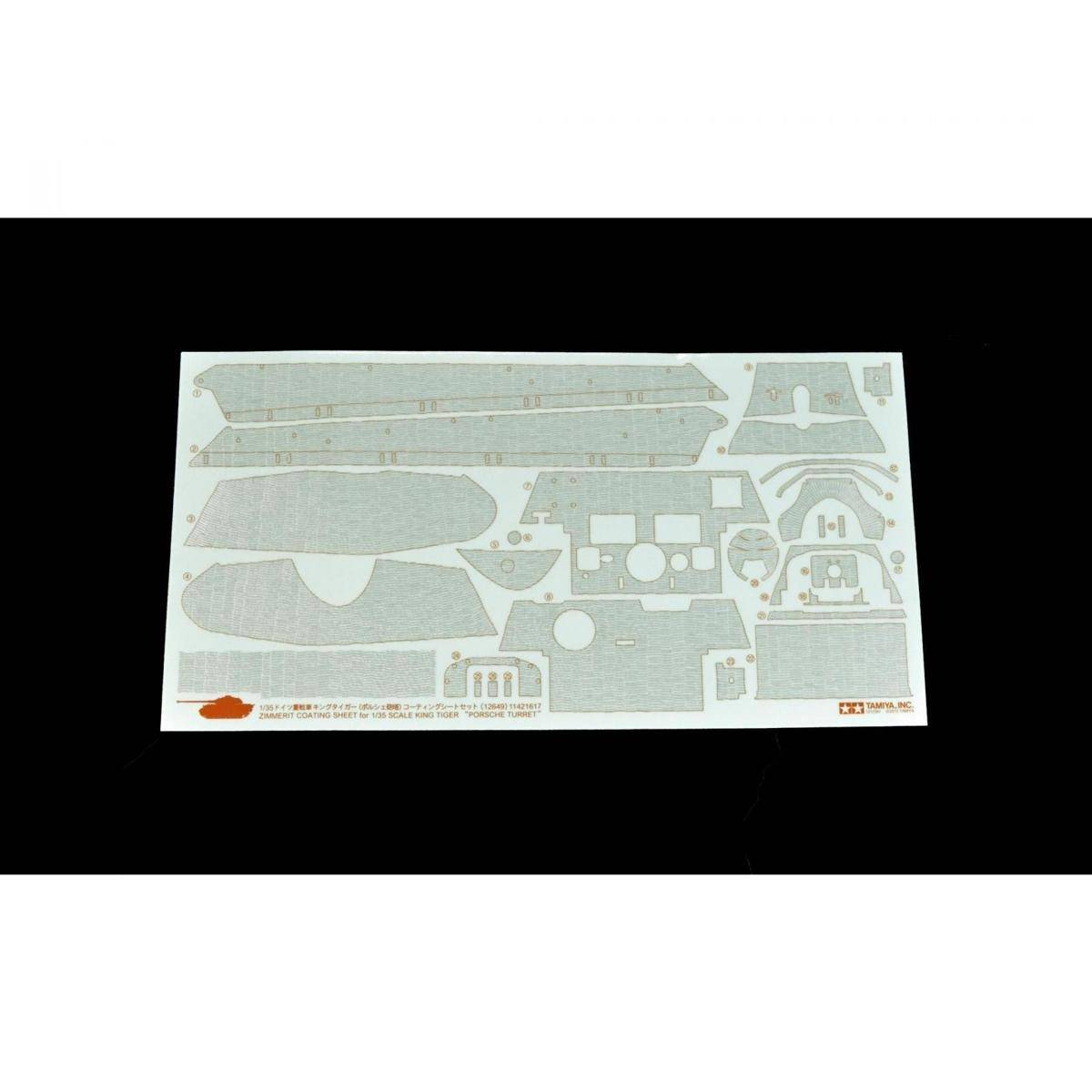 300012694 - 1:35 Alu Geschützrohr Leopard 2 A7V