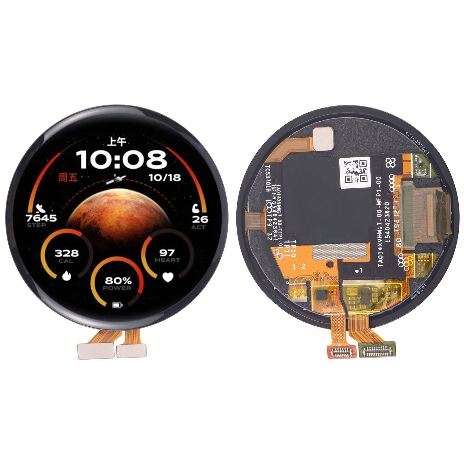 Für Honor Watch GS 4 Display Full LCD Einheit Digitizer Touch Ersatzteil