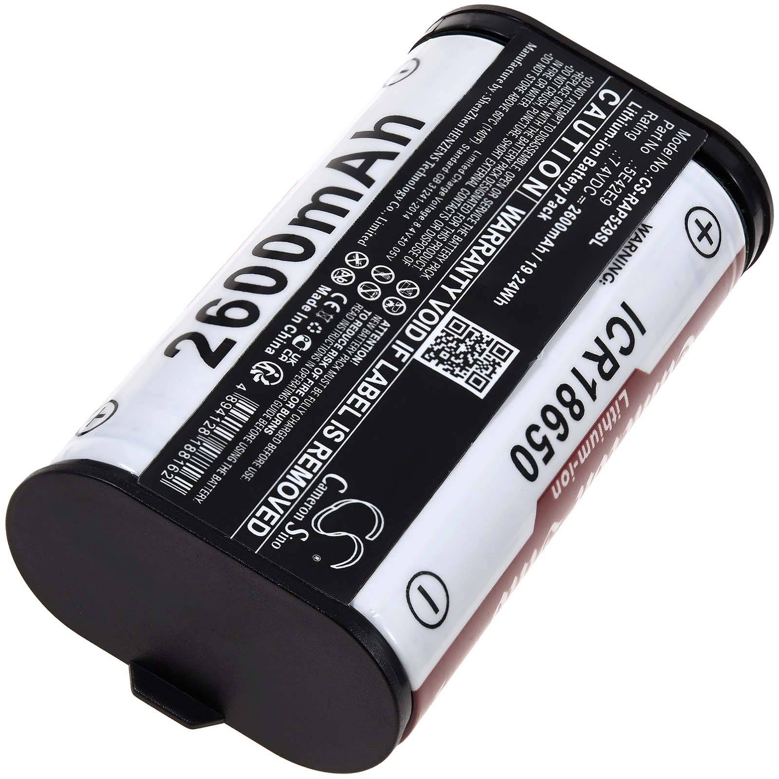 Powery Akku passend für Ring Alarm Pro Home Base Station Basis Station Typ 5E42E9, 7,4V, Li-Ion