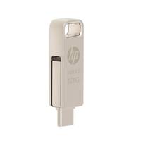 PNY - HP x206c - USB-Flash-Laufwerk - 128 GB - USB