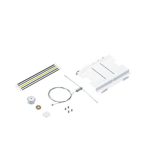 Zumtobel Group Lichtbandverbinder LF3 D/I #22172550