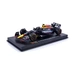 Bburago 18-38083V1 - Modellauto - F1 Red Bull RB19 '23 #1 Verstappen Miami GP (mit Helm, Maßstab 1:43) Bburago 18-38083V1 - Modellauto - F1 Red Bull RB19 '23 #1 Verstappen Miami GP (mit Helm, Maßstab 1:43)