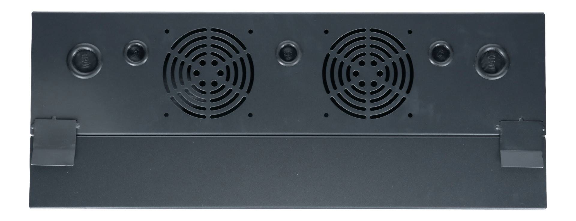 DSIT Danicom - 5 HE Netzwerkschrank flach 250 mm tief