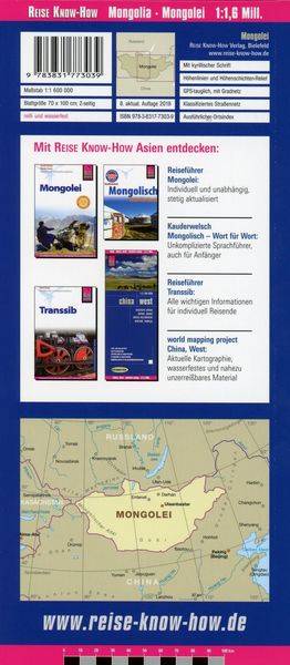 Reise Know-How Landkarte Mongolei (1:1.600.000)