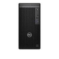 Dell OptiPlex 7020 (version 2024) - MT - Core i5 i5-14500 / 2.6 GHz - RAM 16 GB - SSD 512 GB - NVMe, Class 35 - DVD-Writ