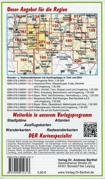 Wander-, Ski- und Radwanderkarte Hohe Rhön mit Wasserkuppe, Milseburg und Kreuzberg 1 : 35 000