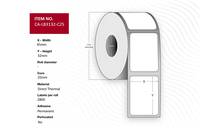 Diagramm eines großen Rollenetiketts auf einer Ausgabemaschine, mit einer linken Seitenleiste mit dem Titel „ARTIKEL-NR. SCHRÄNKE
