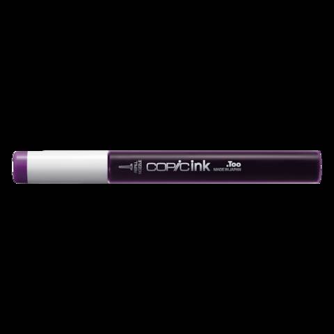 Copic Ink - BV08 Blue Violet