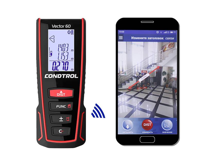 Laser-Entfernungsmesser Vector 60